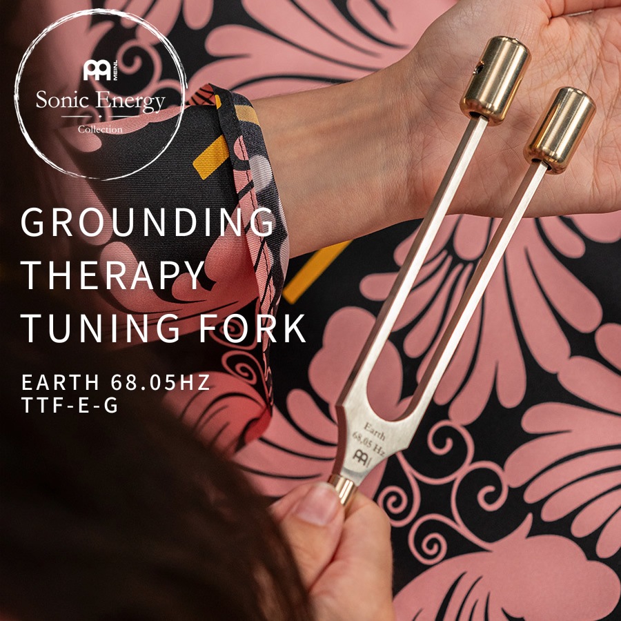 MEINL Sonic Energy グラウンディング・セラピー・チューニングフォーク 68.05Hz/C#2 TTF-E-G 【 マイネル ソニックエナジー TTFEG Grounding Therapy Tuning Fork 音叉 ヨガ ヒーリング 瞑想 リラックス サウンドバス セラピー 】
