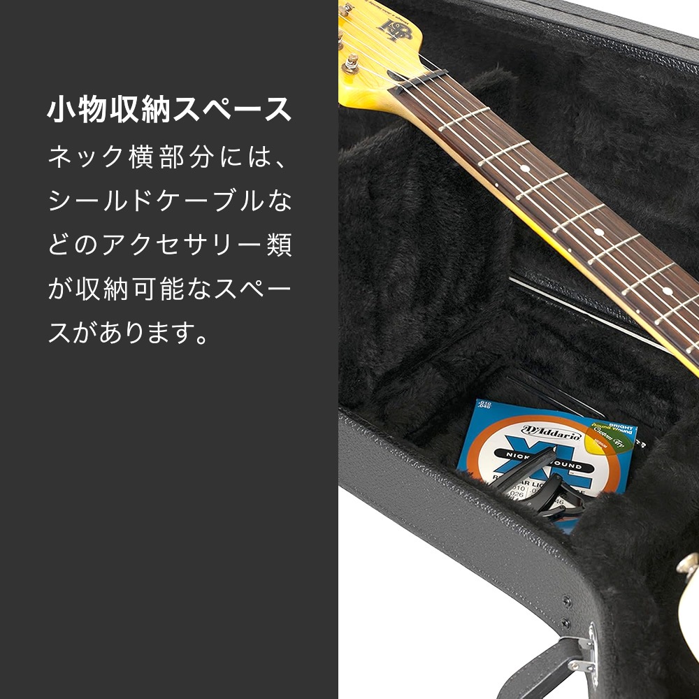 エレキギター(ST/TL)用ハードケース EGF-120【ギターケース 木製