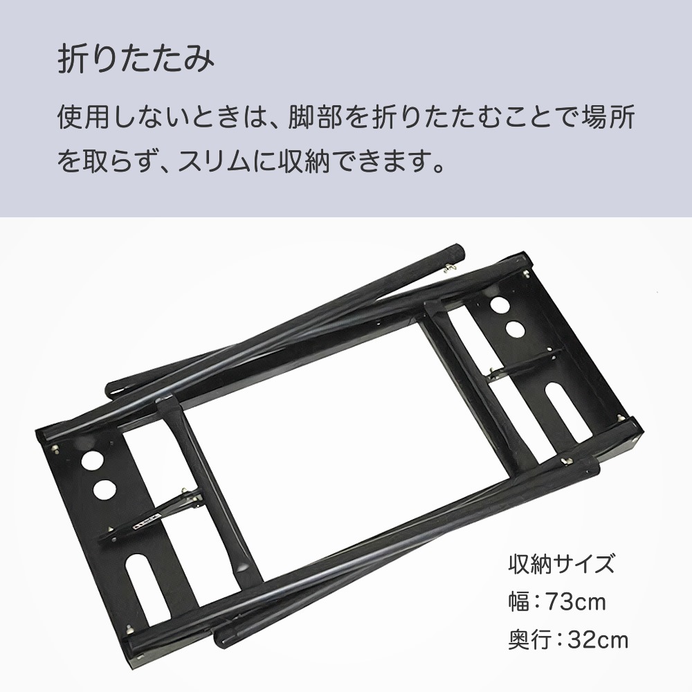 テーブル型 キーボードスタンド KS-9000 【 KC KS9000 四本脚 折りたたみ可能 電子ピアノスタンド 】