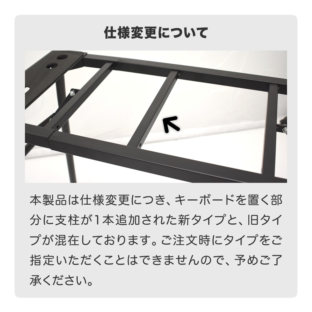 テーブル型 キーボードスタンド KS-9000 【 KC KS9000 四本脚 折りたたみ可能 電子ピアノスタンド 】