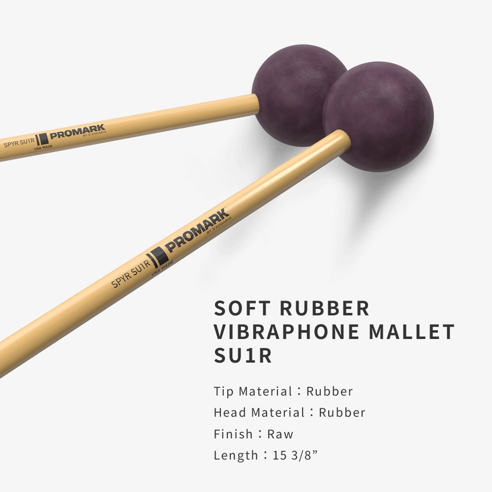 PROMARK マリンバマレット SPYR Series SU1R Soft Rubber【プロマーク キーボードマレット 鍵盤マレット Marimba Mallet パーカッション 打楽器 バチ】