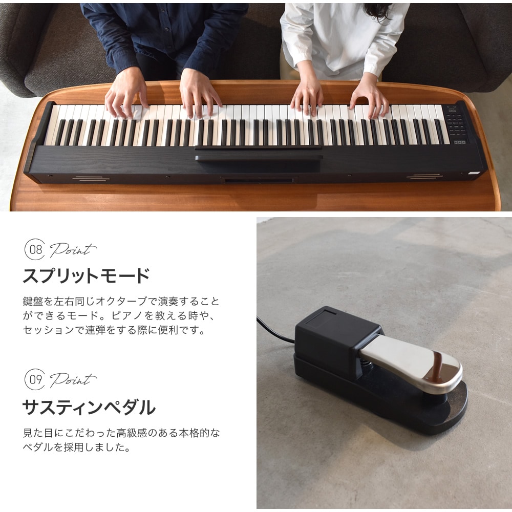 電子ピアノ 88鍵盤 TORTE TDP-SP03 スタンド付きピアノセット【大型荷物 ※沖縄・離島は特殊送料】