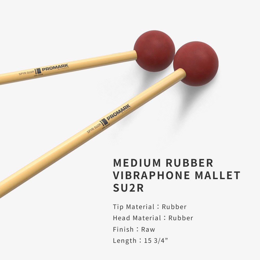 PROMARK マリンバマレット SPYR Series SU2R Medium Rubber【プロマーク キーボードマレット 鍵盤マレット Marimba Mallet パーカッション 打楽器 バチ】