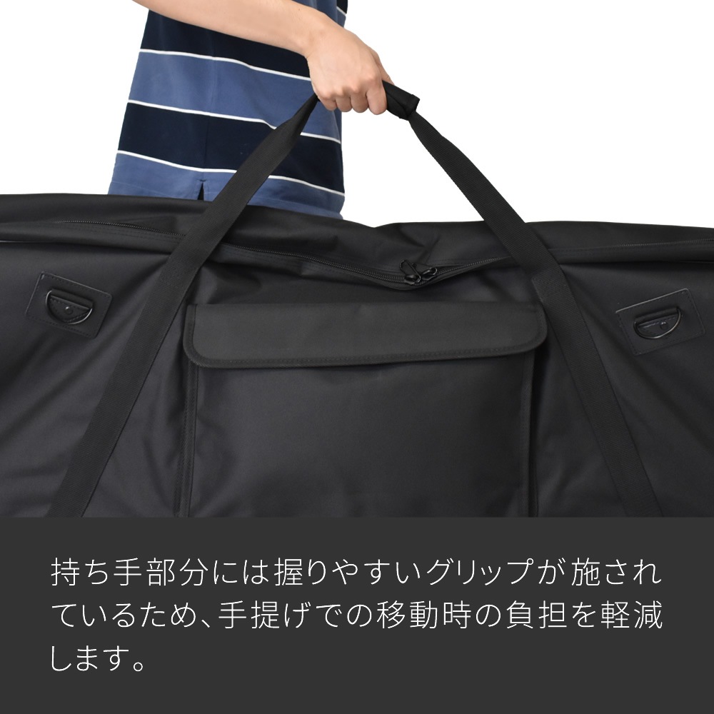 キーボードケース 88鍵用 KBC-88S【ピアノ 楽器 KBC88S キーボード