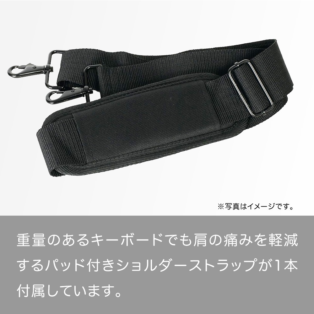 キーボードケース 88鍵用 KBC-88S【ピアノ 楽器 KBC88S キーボードバッグ】【大型荷物】