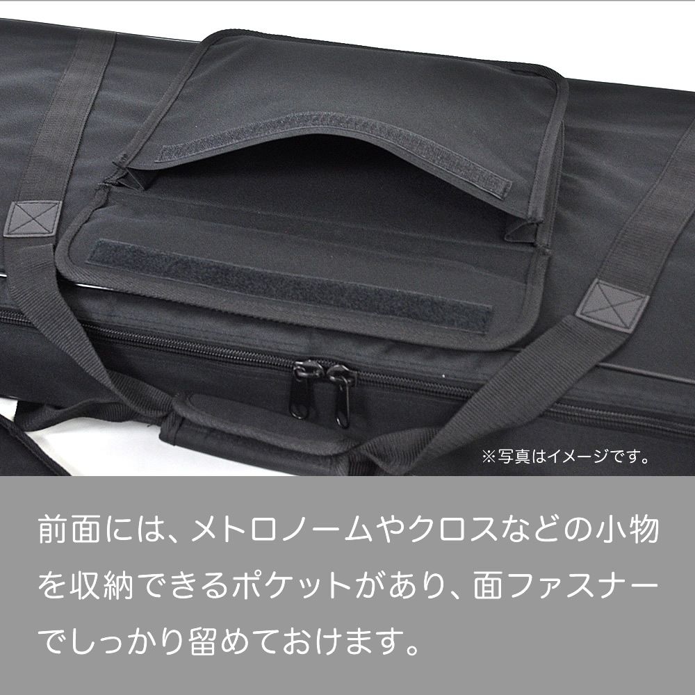 キーボードケース 88鍵用 KBC-88S【ピアノ 楽器 KBC88S キーボードバッグ】【大型荷物】