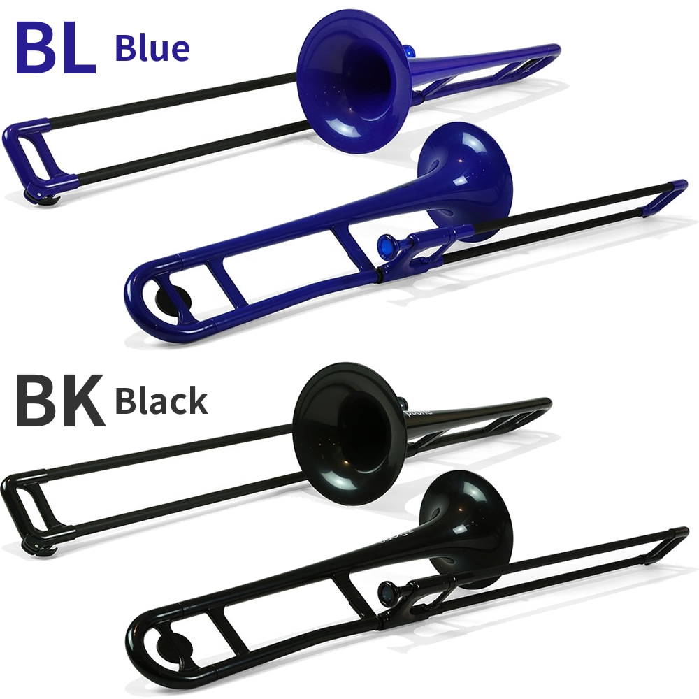 pBone ホワイトトロンボーン pBone ピーボーン プラスチック製トロンボーン 【 pBone music