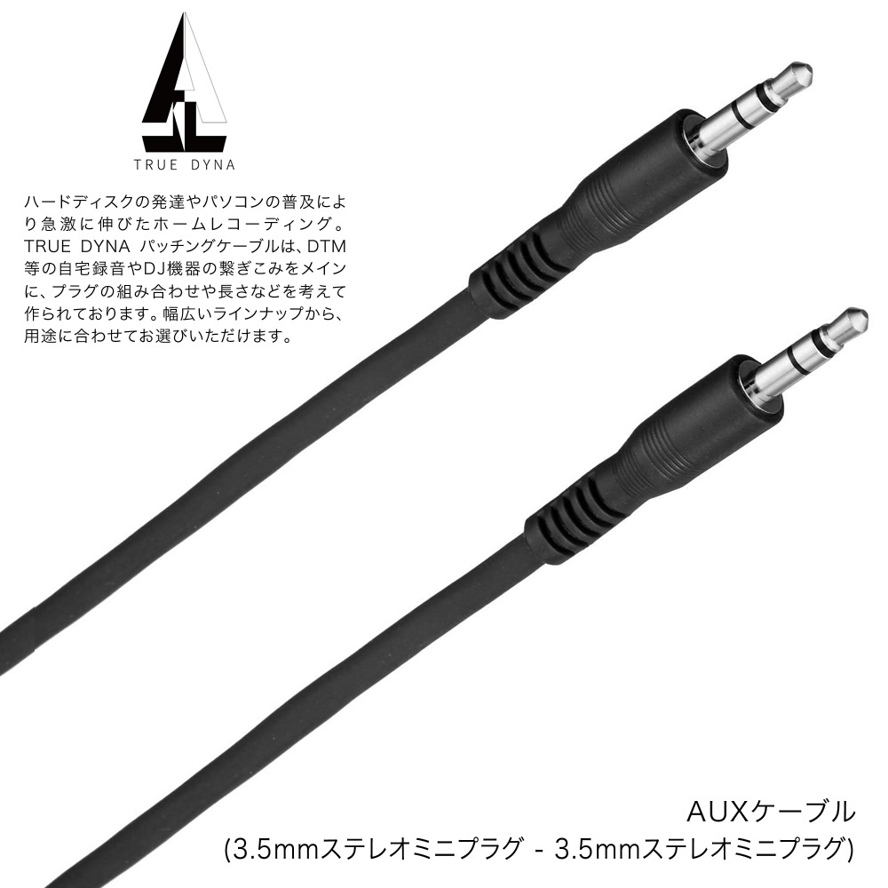 VOX ヘッドフォンアンプ amPlug3 ヘッドフォン+AUXケーブルセット【ボックス アンプラグ3 AP3-AC AP3-UD AP3-US AP3-BQ AP3-HG AP3-BA AP3-MB HPCT1 TD10SMSM】