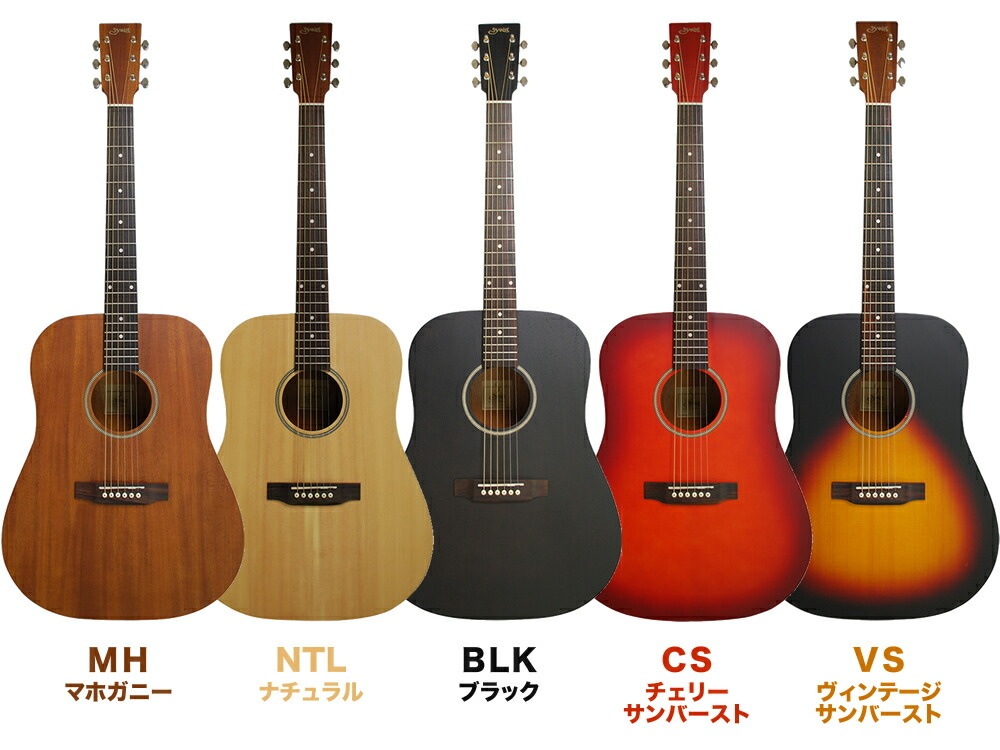 アコースティックギター S.Yairi YD-04 [サテン仕上げ] 単品