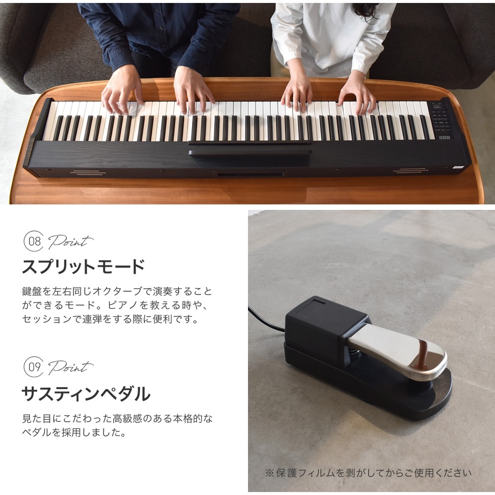 電子ピアノ 88鍵盤 TORTE TDP-SP03 ピアノ本体のみ(スタンド無し)【大型荷物 ※沖縄・離島は特殊送料】