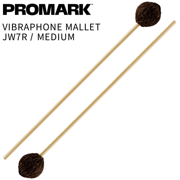 PROMARK ヴィブラフォンマレット Jim Wunderlich Series バーチ製 Medium JW7R【プロマーク キーボードマレット マーチング コンサート 打楽器】