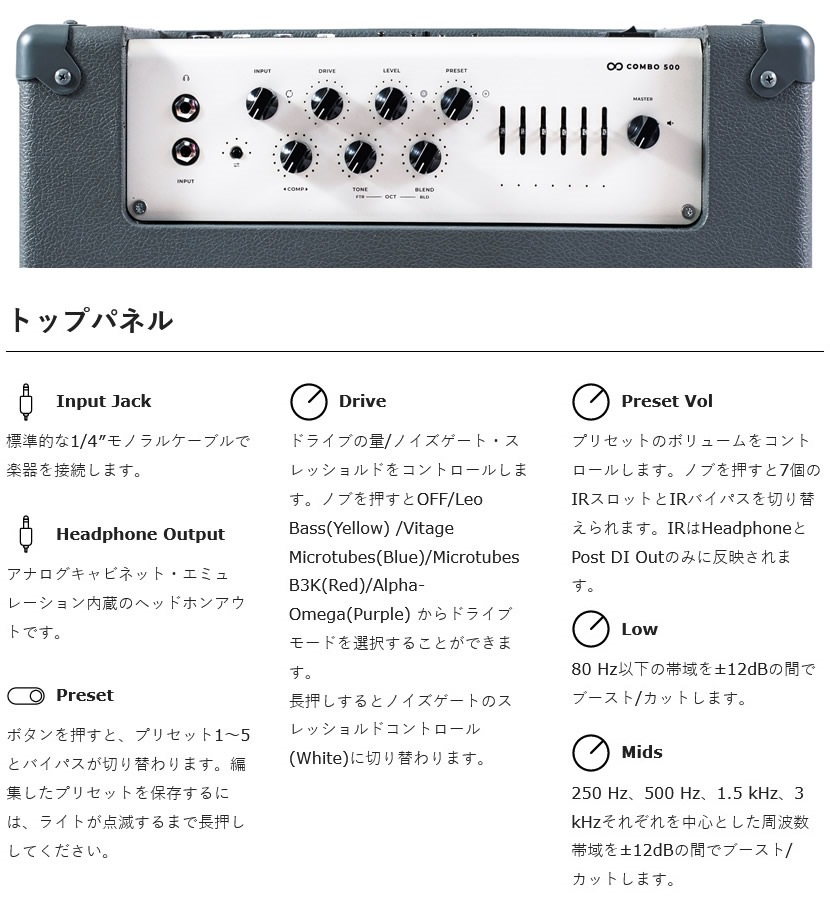 Darkglass Infinity モヤモヤさま専用ページ Darkglass Electronics Microtubes Infinity｜ミュージックランドKEY