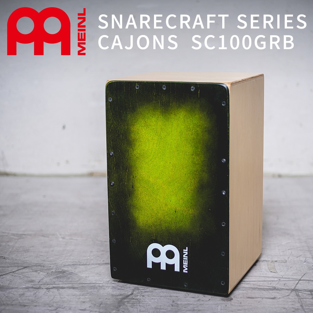 MEINL Percussion カホン Snarecraft Series SC100GRB 【 マイネル パーカッション スネアクラフト Cajon 打楽器 】