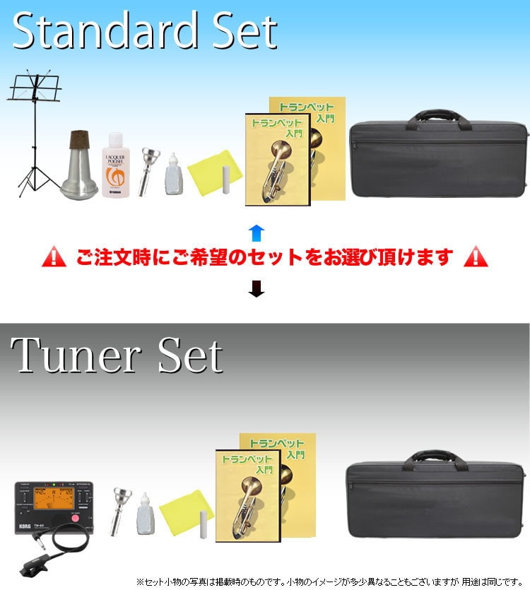 Kaerntner ケルントナー トランペット ケース付き Kaerntner ケルントナー KTR-33P Black ポケットトランペット