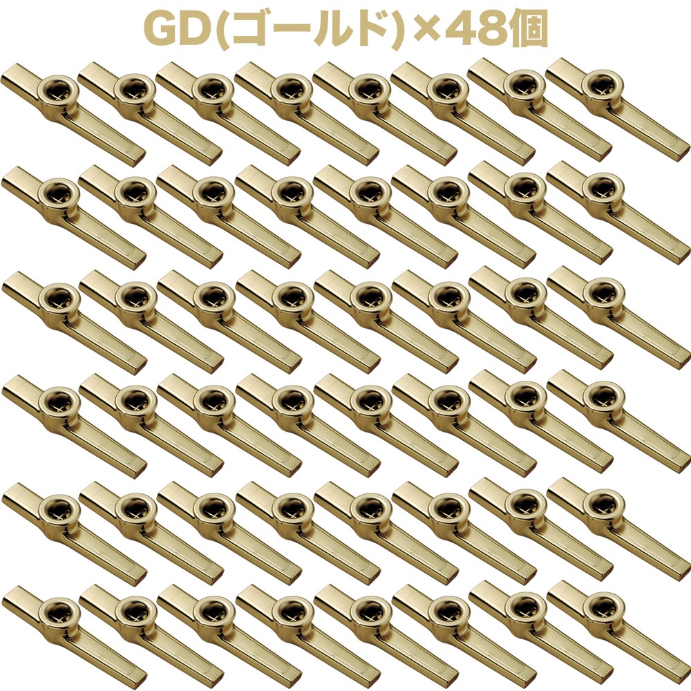 プラスチック製カズー KZ-50 48個セット【KAZOO KZ50 ブーテキ