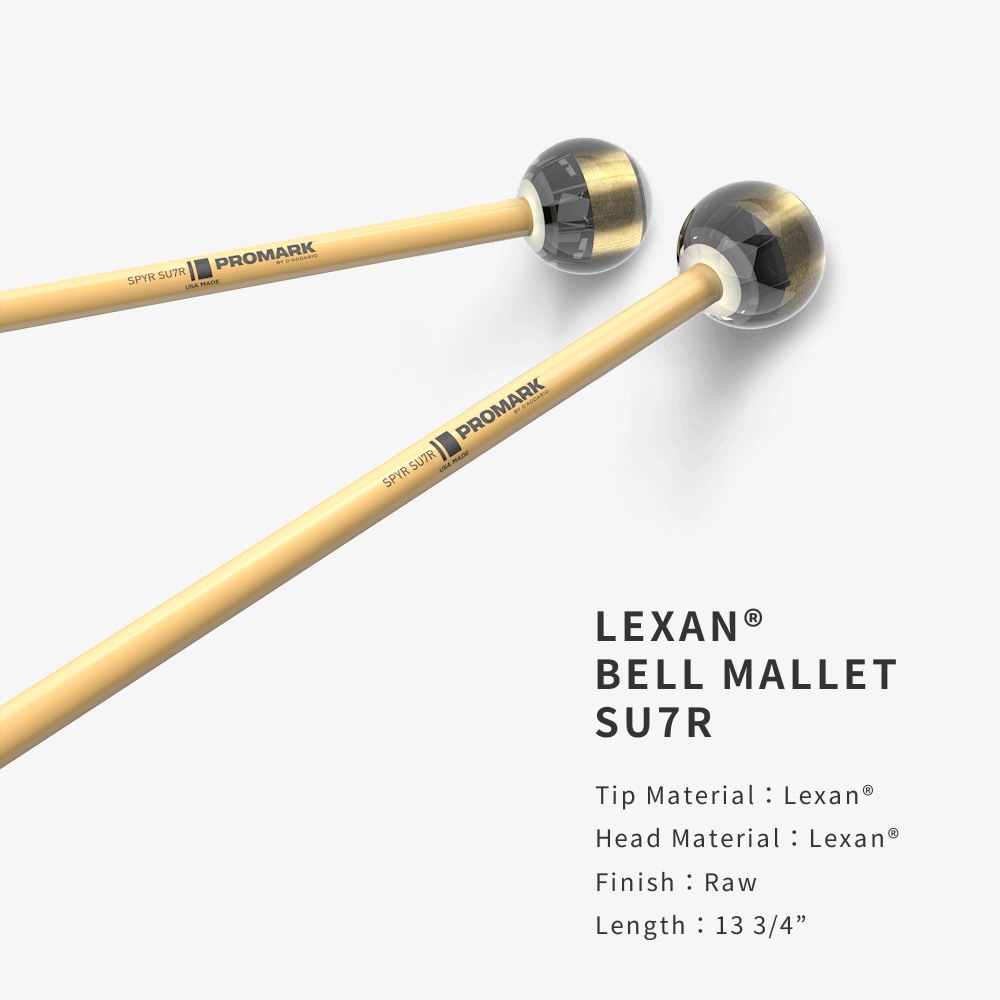 PROMARK ベルマレット SPYR Series SU7R Lexan【プロマーク キーボードマレット 鍵盤マレット Bell Mallet パーカッション 打楽器 バチ】