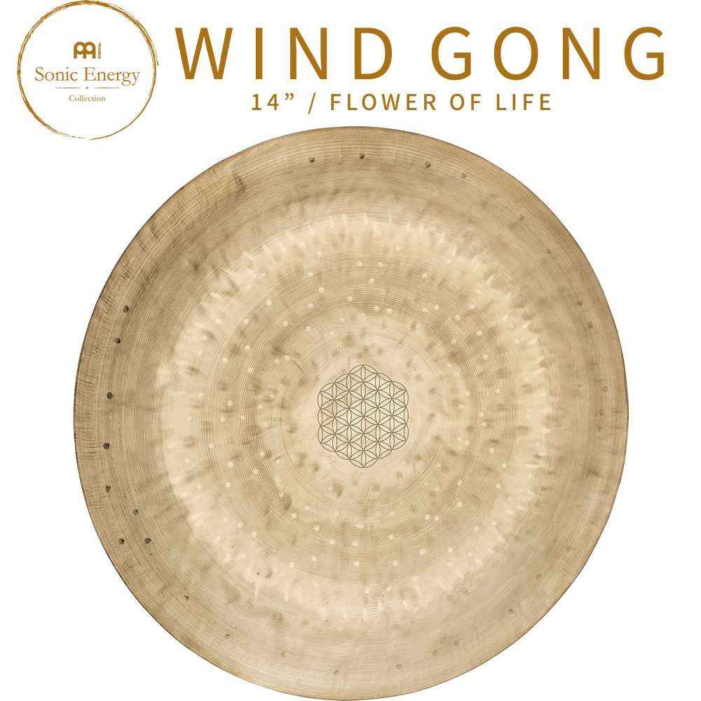 MEINL Sonic Energy ウィンド・ゴング 14