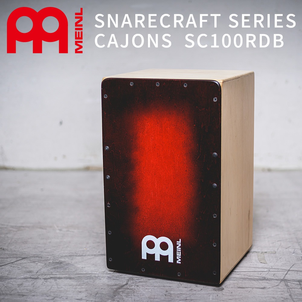 MEINL Percussion カホン Snarecraft Series SC100RDB 【 マイネル パーカッション スネアクラフト Cajon 打楽器 】