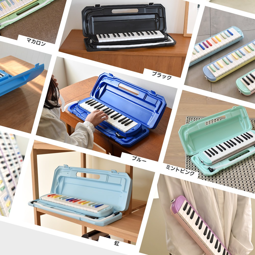 【2点以上でさらに値引き！】鍵盤ハーモニカ メロディピアノ P3001-32k【ドレミファソラシール付き】【※クーポン値引き対象外商品】[3年保証 アルト P-300132K Melody Piano メロディーピアノ P-32 32鍵]