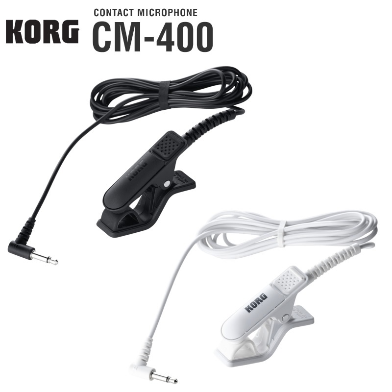KORG コンタクトマイク CM-400【コルグ CM400 クリップマイク クリップ