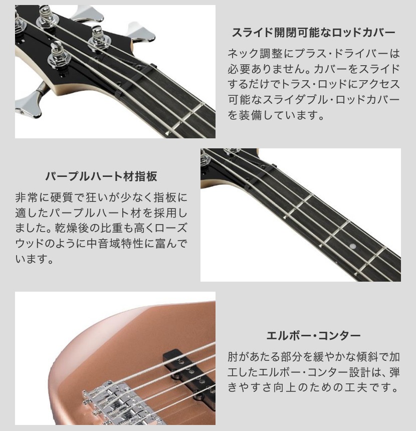 GIO Ibanez ジオアイバニーズ エレキベース GSR180 小型アンプ(PG-10)入門セット【大型荷物】