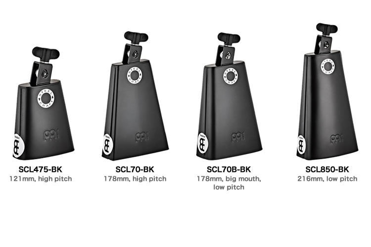 MEINL スチールクラフト カウベル SCL70B-BK [STEEL CRAFT LINE COWBELLS]【マイネル パーカッション】