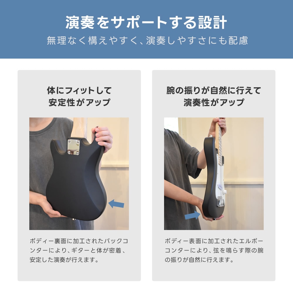 子供用 ミニエレキギター SELDER STM-05 単品【ミニギター キッズ