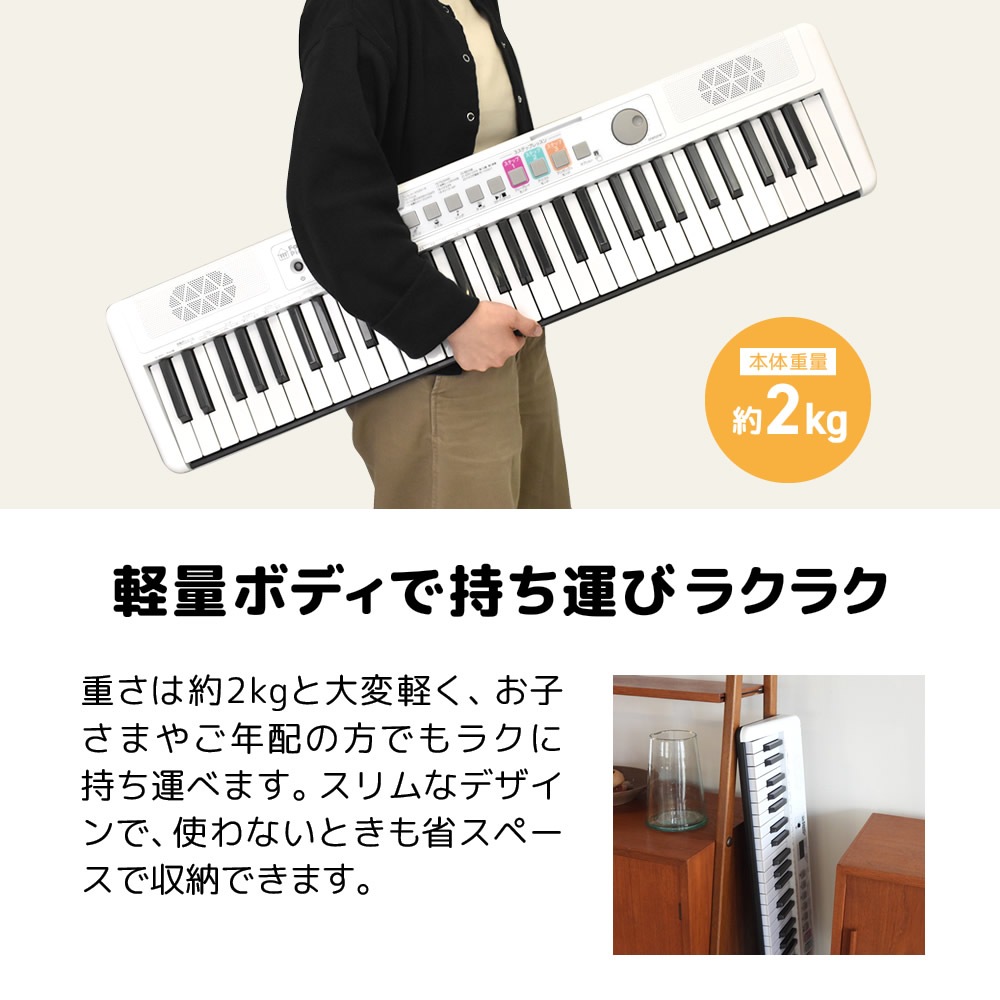 光鍵盤 キーボード 61鍵盤 onetone FamiLy Piano OTFP-100 【  ファミリーピアノ ワントーン ピアノ 光る ナビゲーション レッスン ライト 軽量 電子 デジタル OTFP100 プレゼントに最適 】