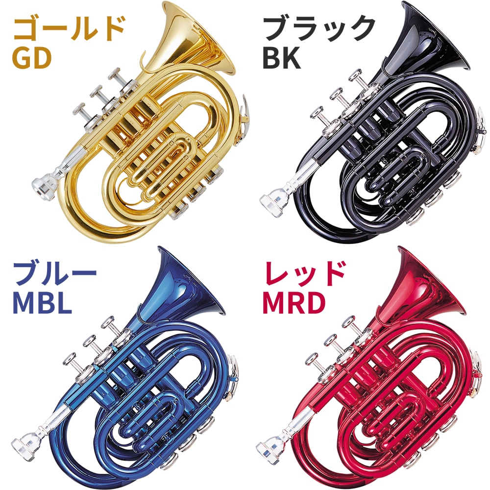 Soleil ポケット トランペット STR-1P (単品)【ソレイユ STR1P 管楽器
