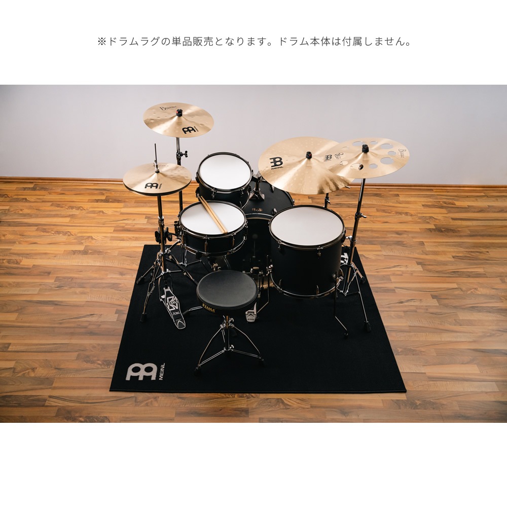 MEINL ドラムラグ Black/White 160x140cm MDRS 【 マイネル ドラムマット スモールサイズ ブラックホワイト DRUM RUG 】