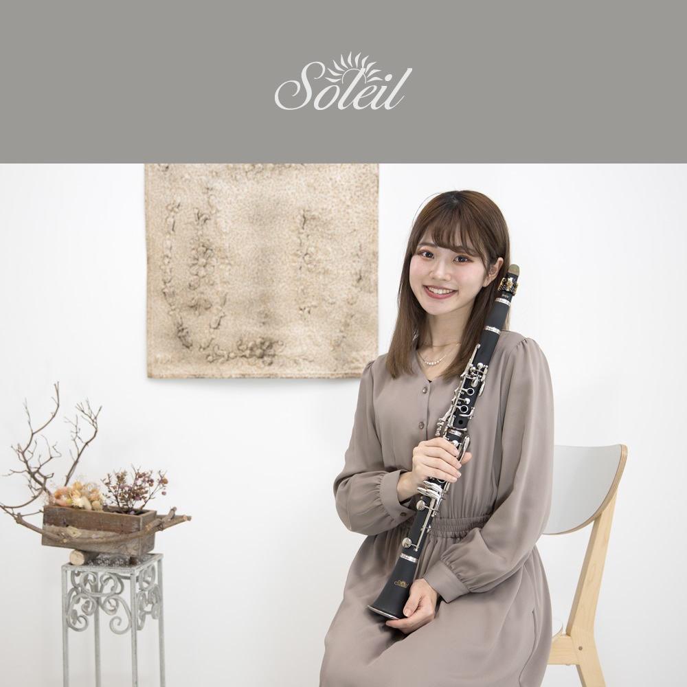Soleil (ソレイユ) クラリネット 初心者入門セット SCL-1 [B♭]【吹奏楽 管楽器 clarinet ソレイユ SCL1 】