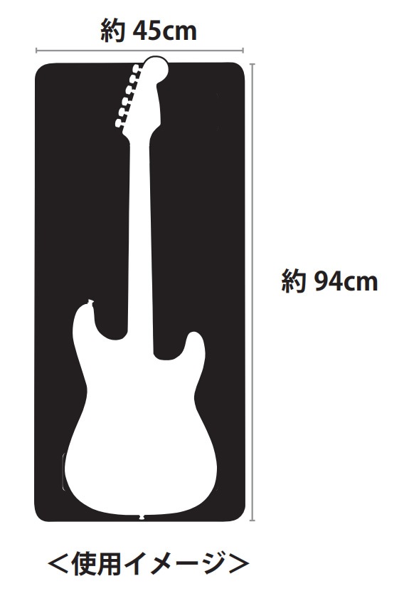 TRUEDYNA 楽器用メンテナンスマット TDMAT-1【ギター、ベースなどの