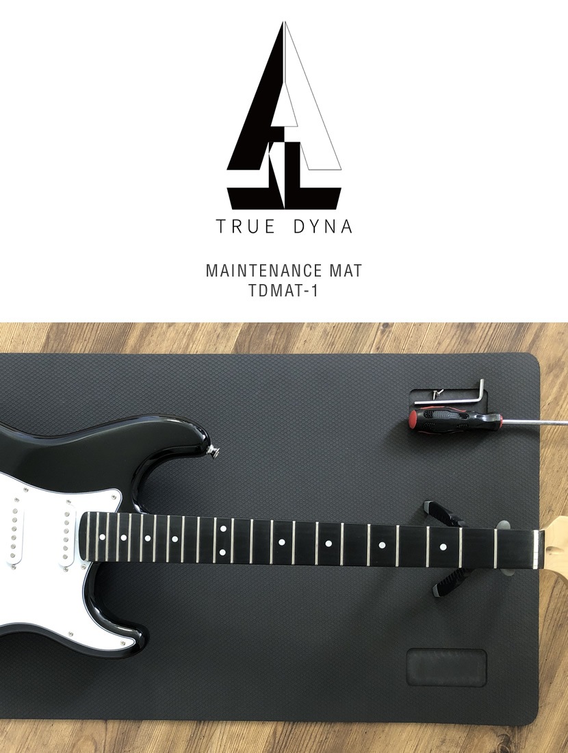 TRUEDYNA 楽器用メンテナンスマット TDMAT-1【ギター、ベースなどの