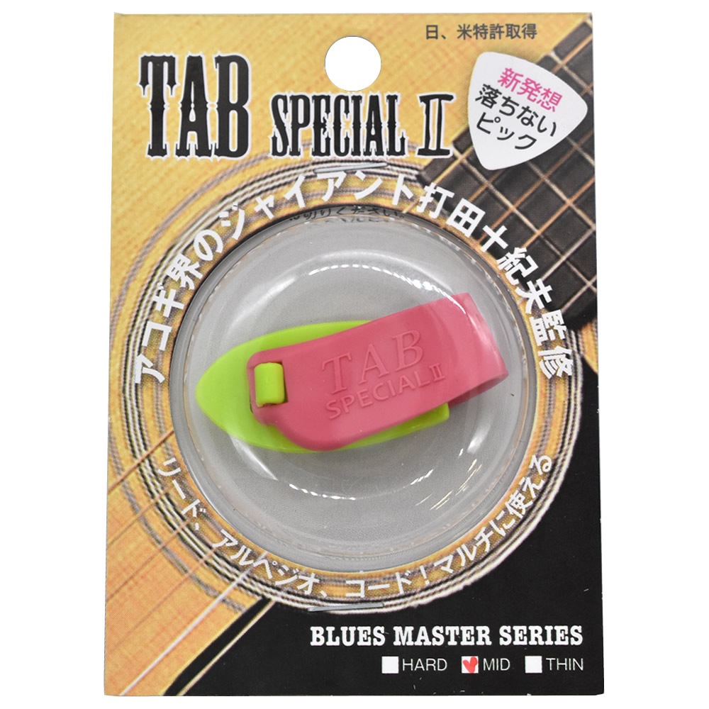 TAB Special II TP112-KG×P MEDIUM 蛍光グリーン×ピンク(ベルト)【TABサムピック ピック 打田十紀夫】【ゆうパケット対応】