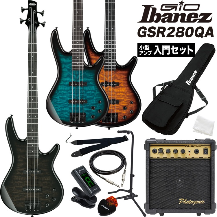 GIO Ibanez ジオアイバニーズ エレキベース GSR280QA 小型アンプ(PG-10)入門セット【大型荷物】