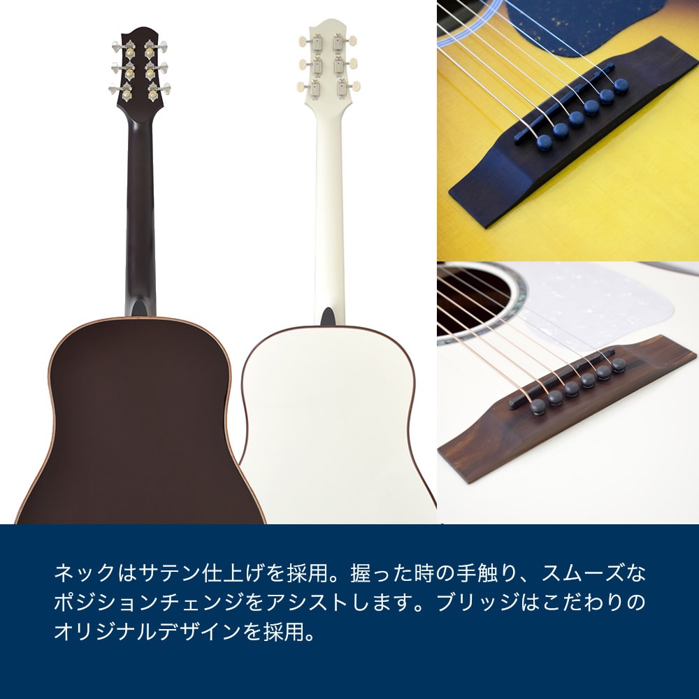 エレアコ S.Yairi YAJ-1200E [N] 単品 (ギグバッグ付属) 【 Advanced Series ヤイリ アコースティックギター アコギ YAJ1200E トップ単板 】【大型荷物】