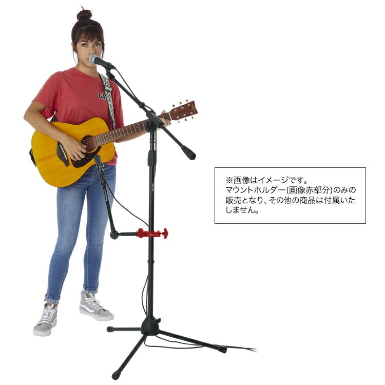 GATOR Frameworks スタンドマウントホルダー GFW-MIC-MULTIMOUNT【ゲーターフレームワークス マイクスタンドアクセサリー GFWMICMULTIMOUNT】