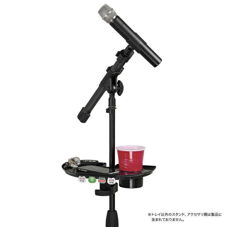 GATOR Frameworks アクセサリートレイ GFW-MICACCTRAY【ゲーターフレームワークス マイクスタンドアクセサリー ピックホルダー搭載 GFWMICACCTRAY】