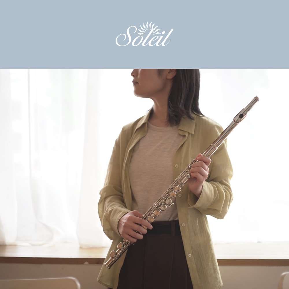 soleil フルート ソフトケース付き Soleil(ソレイユ)