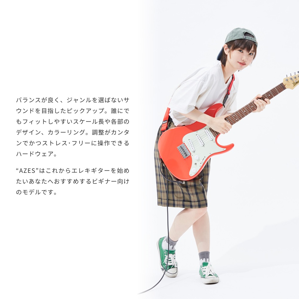 Ibanez アイバニーズ エレキギター AZES31 単品 (ソフトケース付属