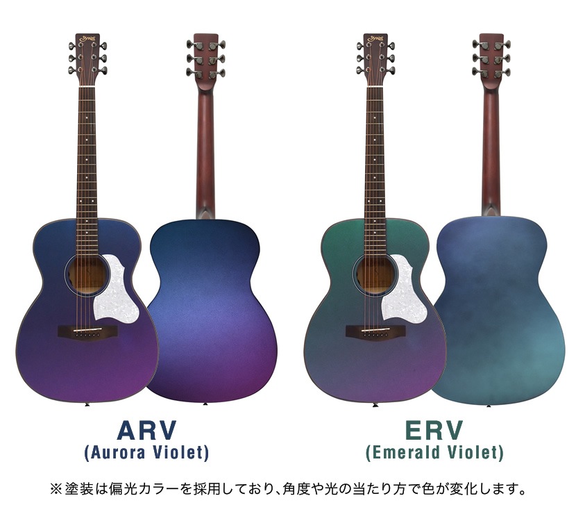 【偏光カラー】エレアコ S.Yairi YEF-01LTD 単品(ソフトケース付属) 【 アコースティックギター ヤイリ アコギ トップ単板 Primera Series プリメーラ YEF01LTD ARV ERV FISHMAN 】【大型荷物】
