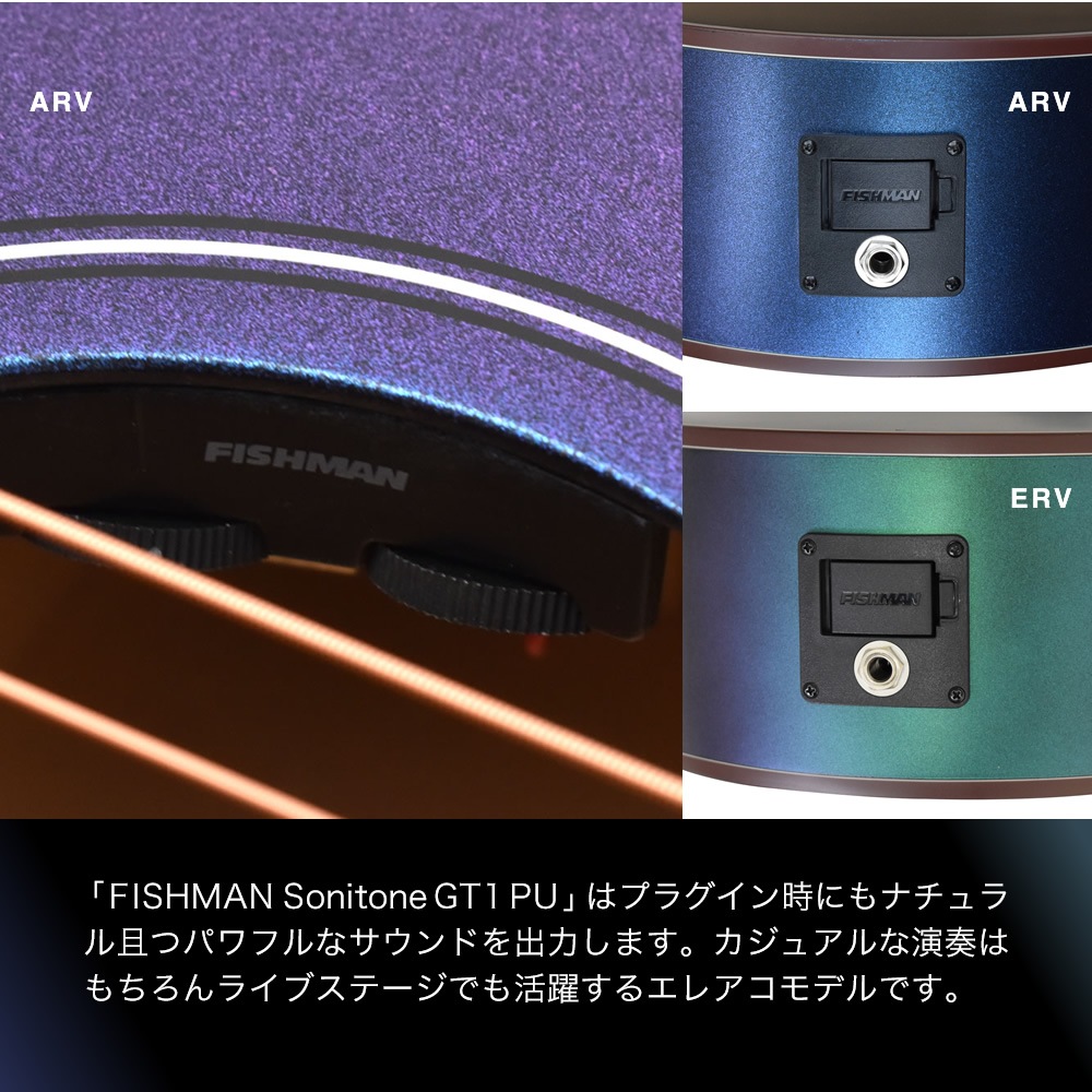 【偏光カラー】エレアコ S.Yairi YEF-01LTD 単品(ソフトケース付属) 【 アコースティックギター ヤイリ アコギ トップ単板 Primera Series プリメーラ YEF01LTD ARV ERV FISHMAN 】【大型荷物】