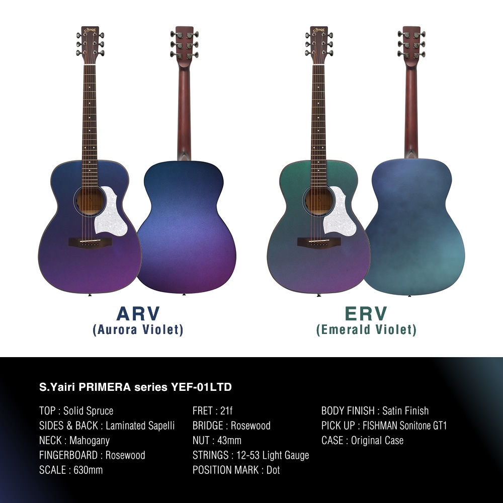 【偏光カラー】エレアコ S.Yairi YEF-01LTD 単品(ソフトケース付属) 【 アコースティックギター ヤイリ アコギ トップ単板 Primera Series プリメーラ YEF01LTD ARV ERV FISHMAN 】【大型荷物】