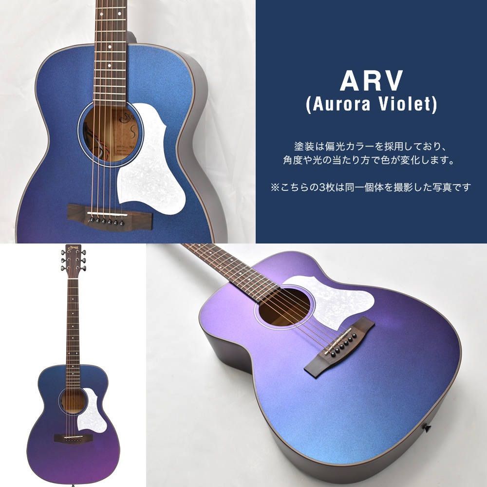 【偏光カラー】エレアコ S.Yairi YEF-01LTD 単品(ソフトケース付属) 【 アコースティックギター ヤイリ アコギ トップ単板 Primera Series プリメーラ YEF01LTD ARV ERV FISHMAN 】【大型荷物】