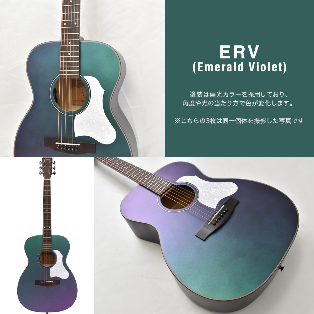【偏光カラー】エレアコ S.Yairi YEF-01LTD 単品(ソフトケース付属) 【 アコースティックギター ヤイリ アコギ トップ単板 Primera Series プリメーラ YEF01LTD ARV ERV FISHMAN 】【大型荷物】