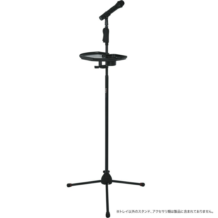 GATOR Frameworks アクセサリートレイ GFW-MICACCTRAYXL【ゲーターフレームワークス マイクスタンドアクセサリー ピックホルダー搭載 GFWMICACCTRAYXL】