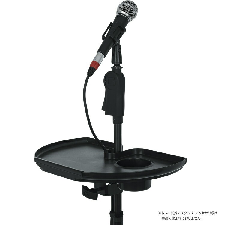 GATOR Frameworks アクセサリートレイ GFW-MICACCTRAYXL【ゲーターフレームワークス マイクスタンドアクセサリー ピックホルダー搭載 GFWMICACCTRAYXL】