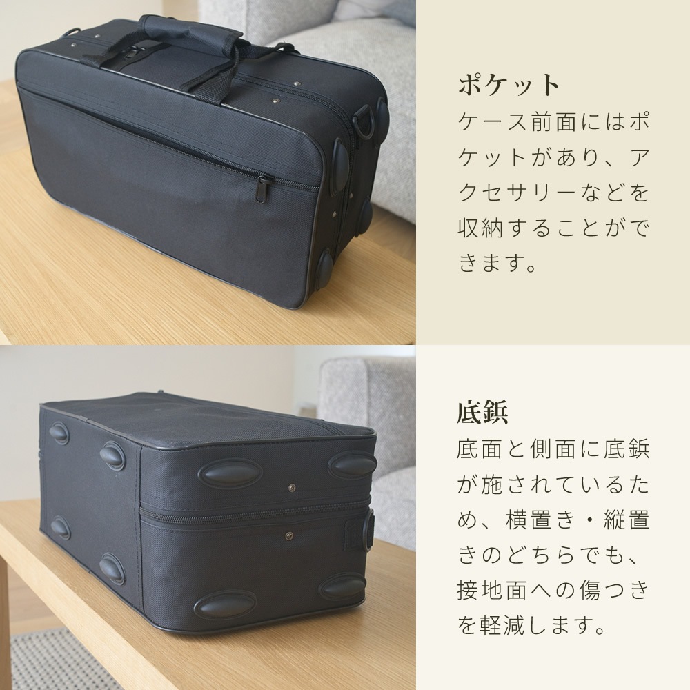 コルネット 入門セット Soleil SCT-1 [ B♭ ] 【 ソレイユ 初心者セット CORNET SCT1 吹奏楽部 管楽器 】