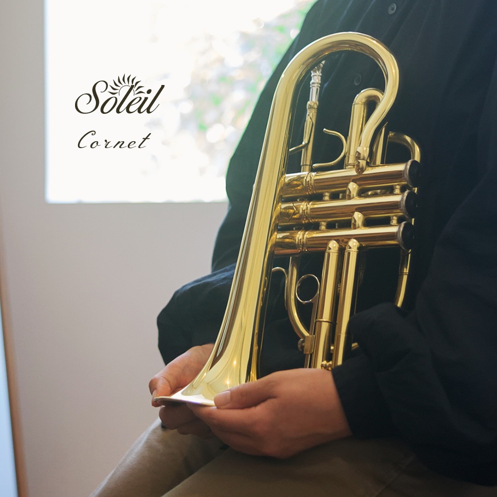 コルネット 入門セット Soleil SCT-1 [ B♭ ] 【 ソレイユ 初心者セット CORNET SCT1 吹奏楽部 管楽器 】
