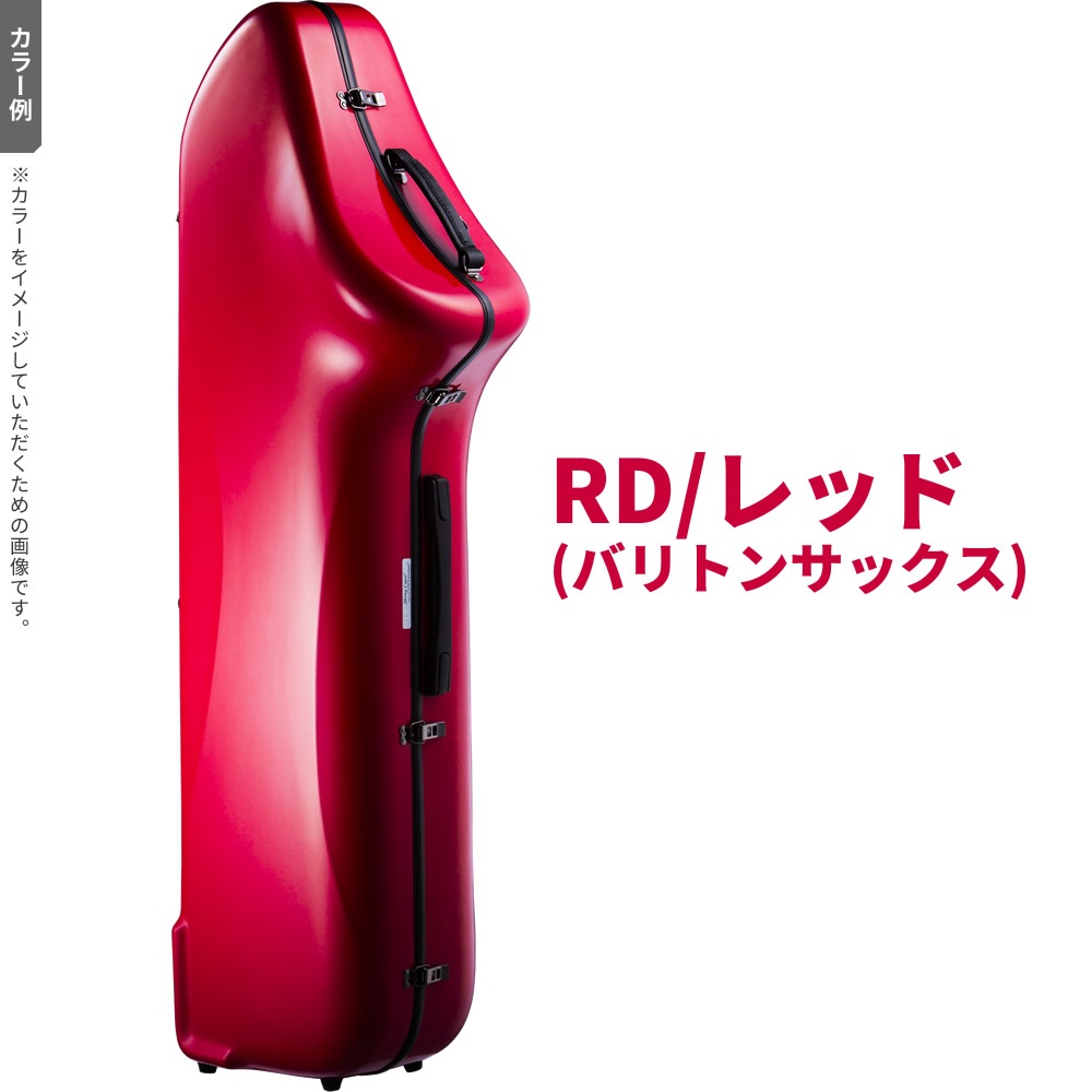 【新品3.3万】SHINY CASE アルトサックス用 レッド C.C.シャイニーケースII アルトサックス スタンドアップ CC2-ASSU【CC